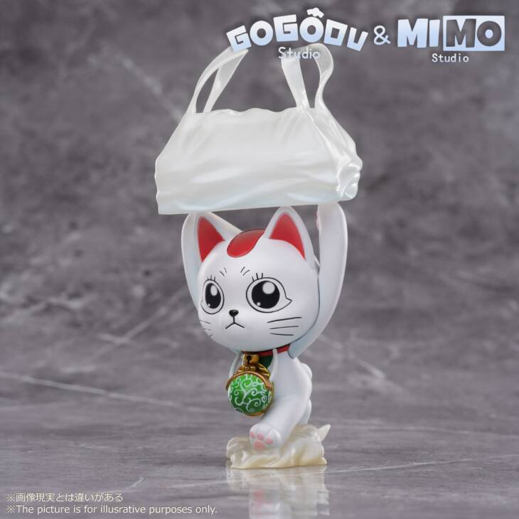 Gogodu x MIMO - Turbo Granny - Image 3