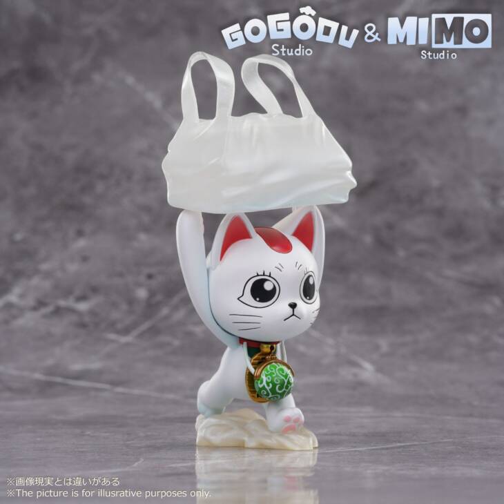 Gogodu x MIMO - Turbo Granny - Image 6