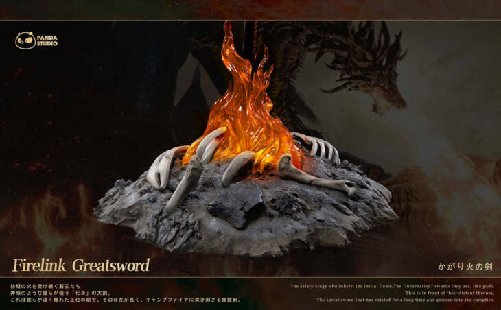 Panda - Firelink Greatsword - Image 3