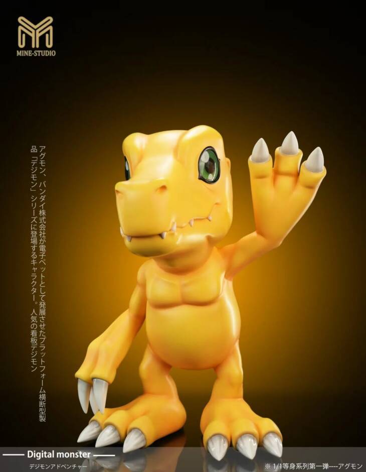 MINE - Agumon, Tailmon and Plotmon