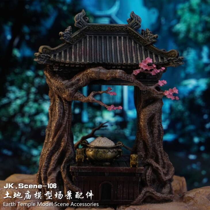JacksDo - Earth Temple Accessories - Image 2