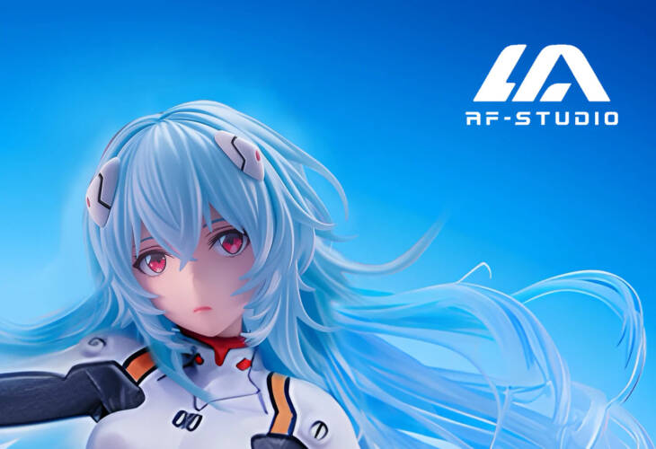 AF - Rei - Image 2