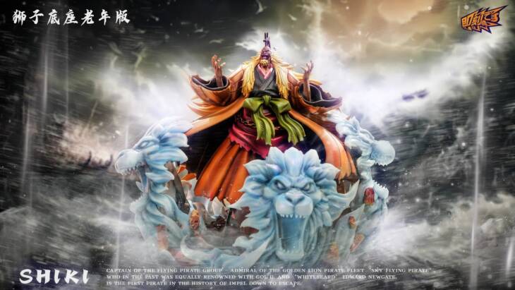 Ji Ke - Shiki - Image 2