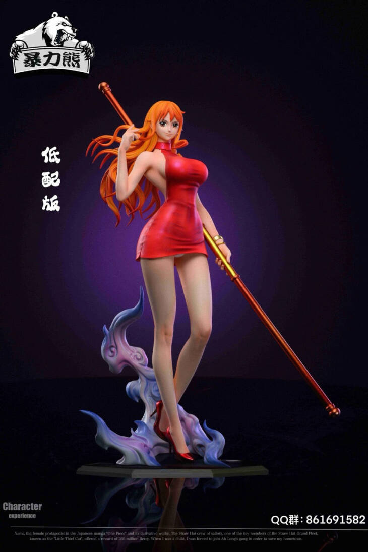 Violent Bear - Nami