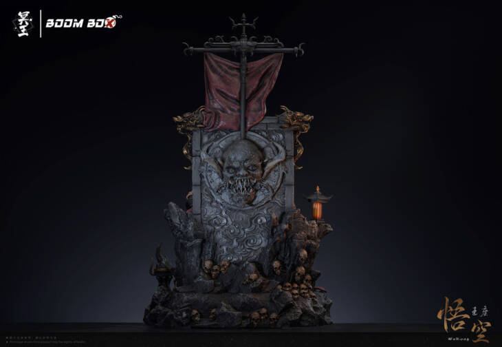 Hades - Sun Wukong - Image 8