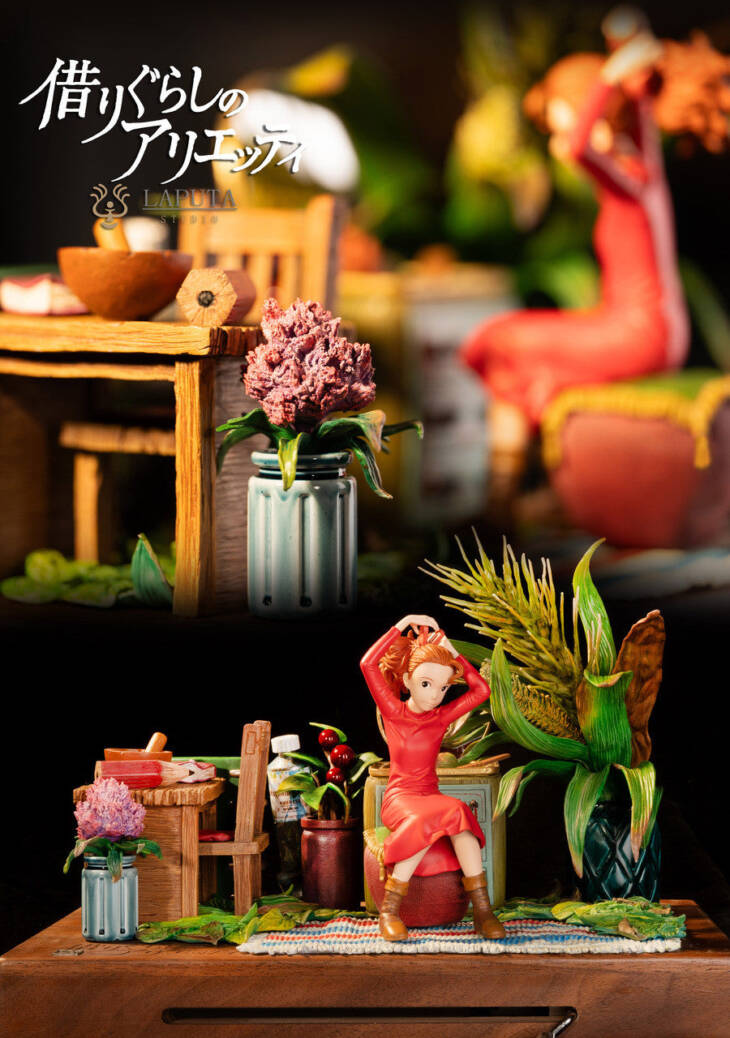 Laputa - Arrietty - Image 6