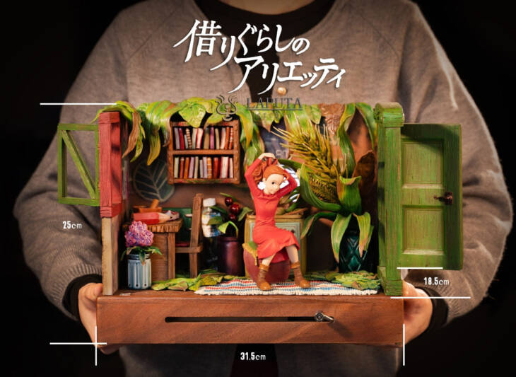 Laputa - Arrietty