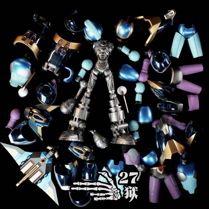 27Abyss -  Mega Man - Image 9