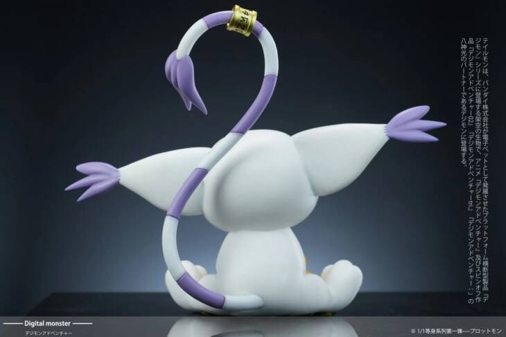 MINE - Agumon, Tailmon and Plotmon - Image 8
