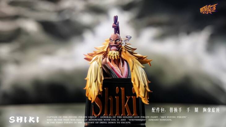 Ji Ke - Shiki - Image 5