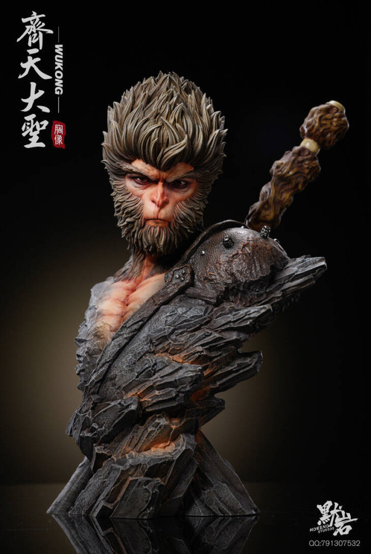 Moreno - Sun Wukong