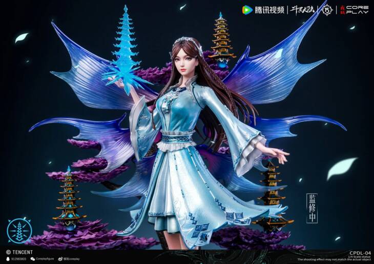 Coreplay - Ning Rong Rong - Image 8