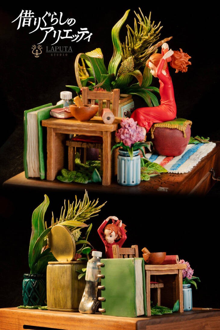 Laputa - Arrietty - Image 5
