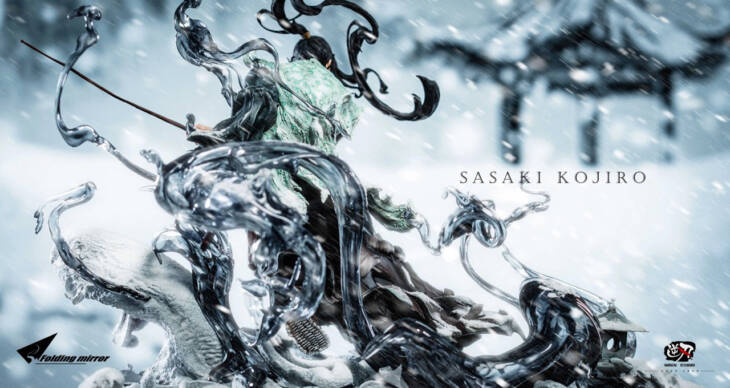 Folding Mirror x Niren - Sasaki Kojiro - Image 3