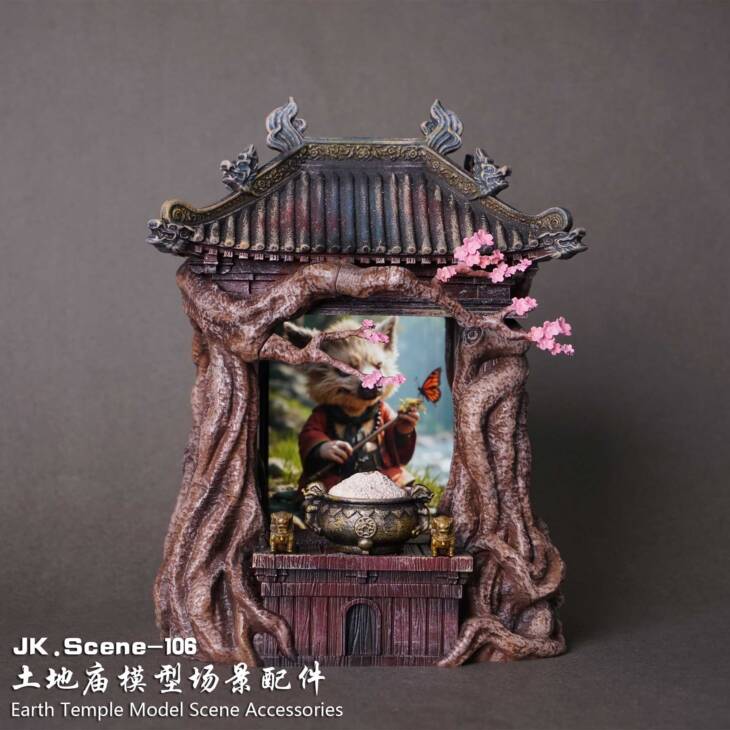 JacksDo - Earth Temple Accessories - Image 8