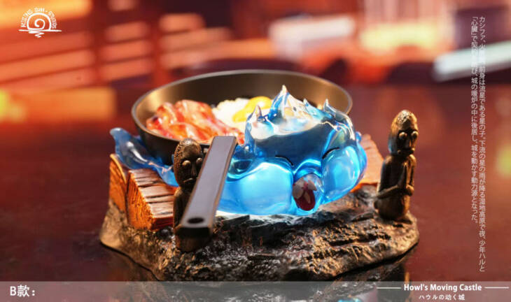 RS - Calcifer - Image 6