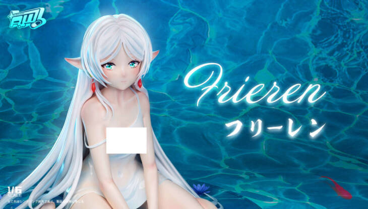 Pill White - Frieren - Image 2