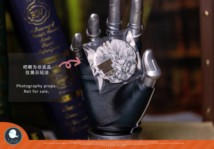 ILL - Tsunayoshi Sawada Gloves - Image 4