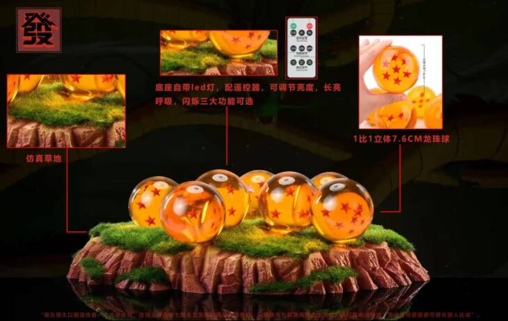 FA - Dragon Balls - Image 2