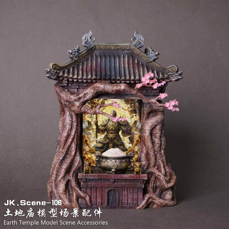 JacksDo - Earth Temple Accessories - Image 9