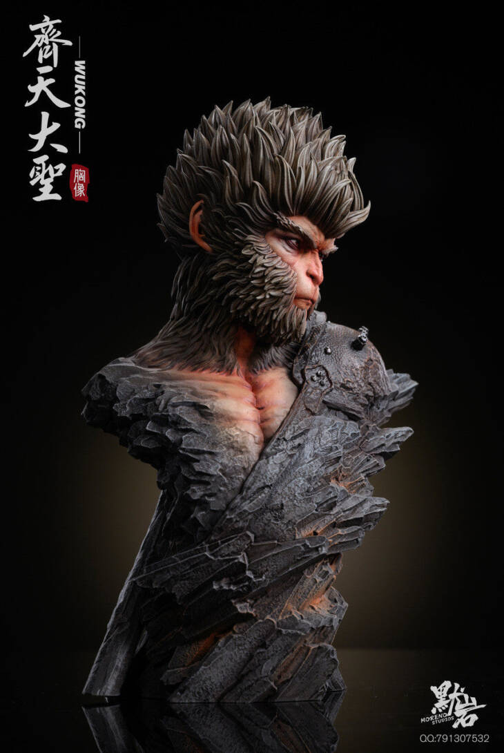Moreno - Sun Wukong - Image 2