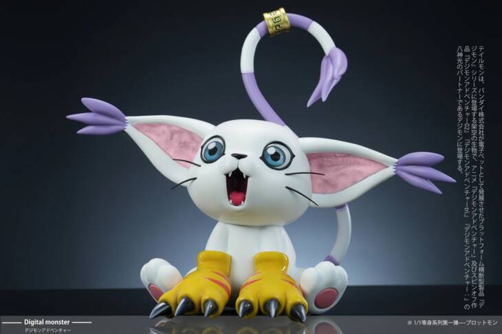 MINE - Agumon, Tailmon and Plotmon - Image 2