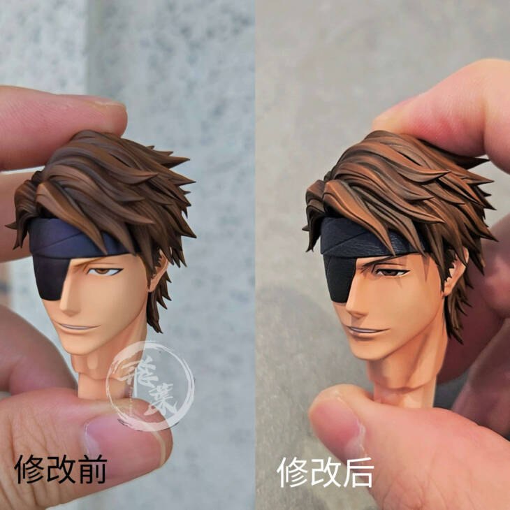 Fly Leaf - Aizen - Image 14
