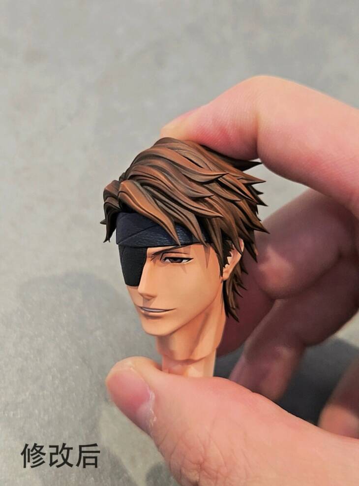 Fly Leaf - Aizen - Image 13