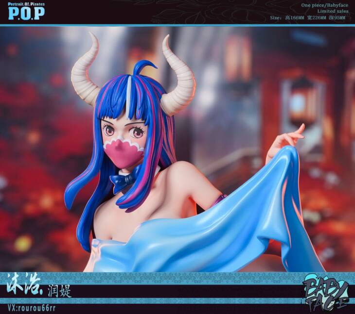 Baby Face - Ulti - Image 3