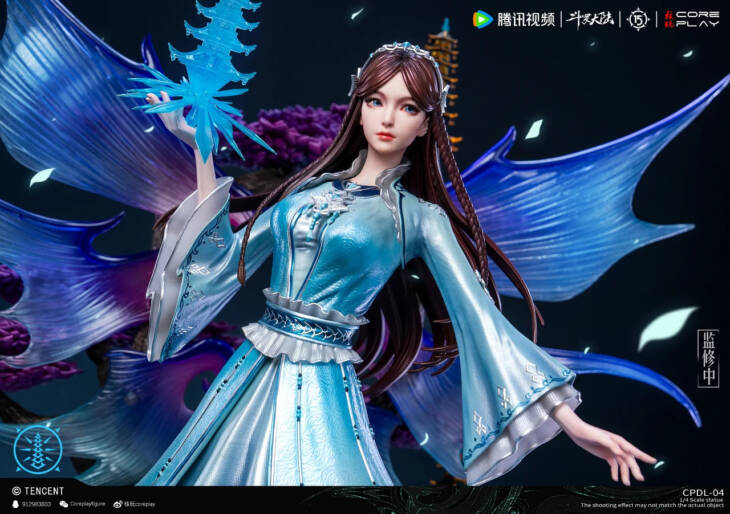 Coreplay - Ning Rong Rong - Image 4