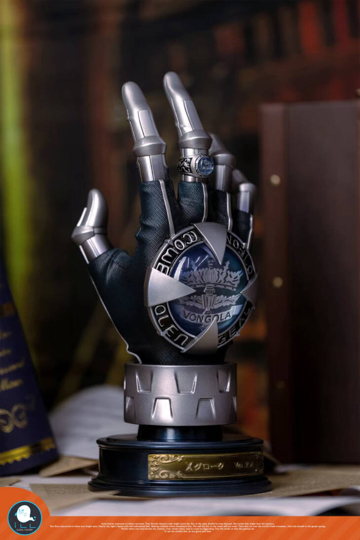 ILL - Tsunayoshi Sawada Gloves - Image 3