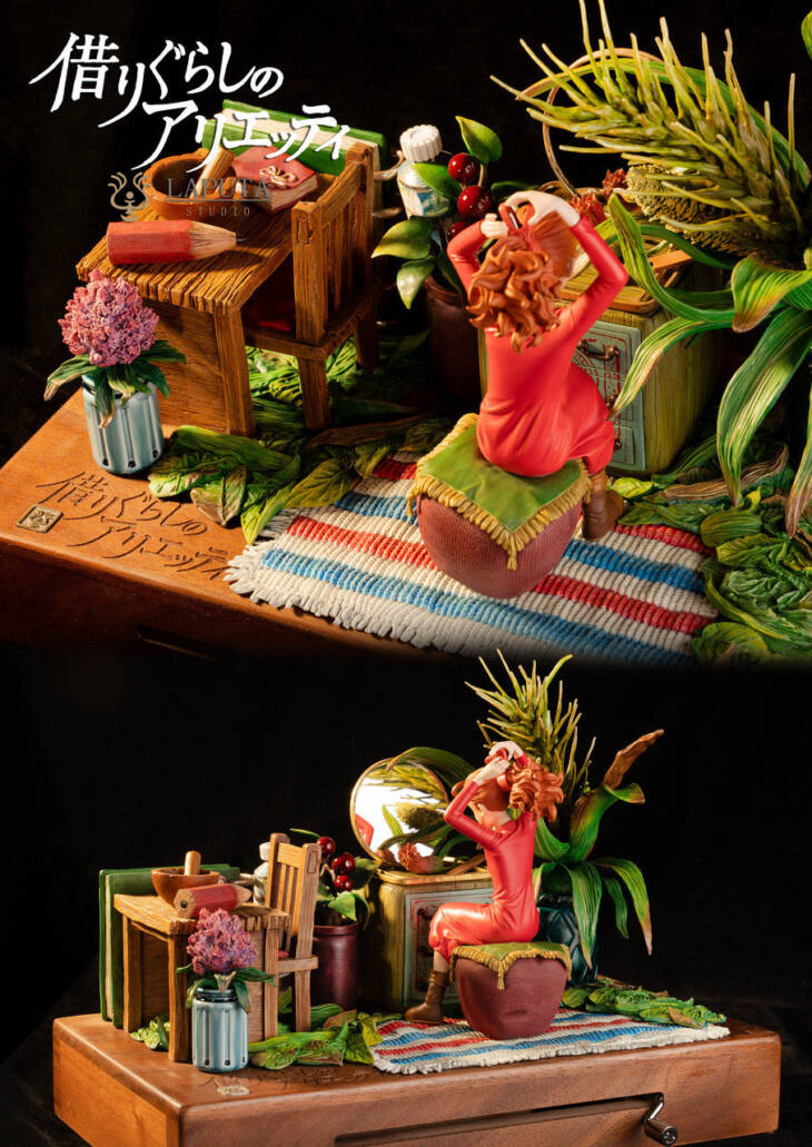 Laputa - Arrietty - Image 7