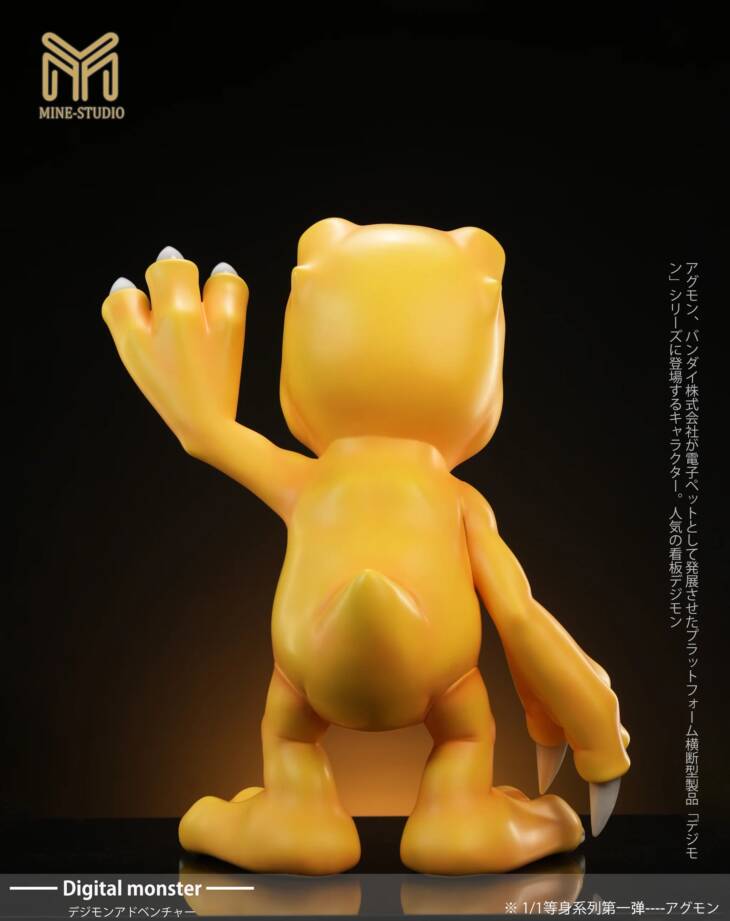 MINE - Agumon, Tailmon and Plotmon - Image 5