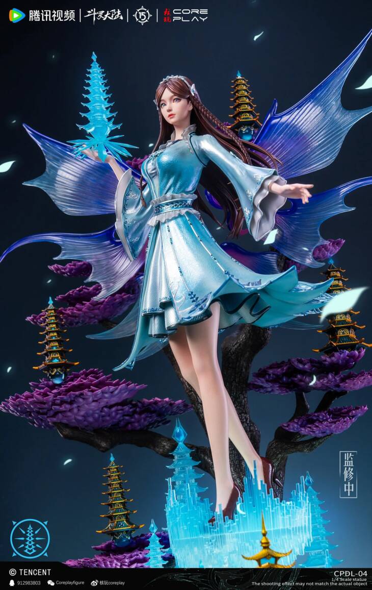 Coreplay - Ning Rong Rong - Image 6