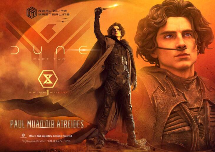 Prime 1 - Paul Atreides - Image 8