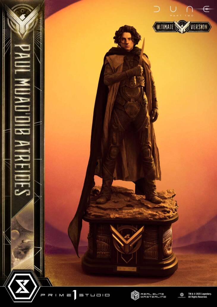 Prime 1 - Paul Atreides - Image 11