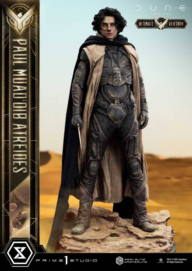 Prime 1 - Paul Atreides - Image 5