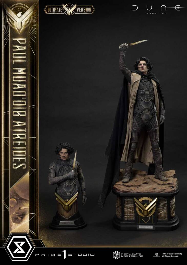 Prime 1 - Paul Atreides - Image 23
