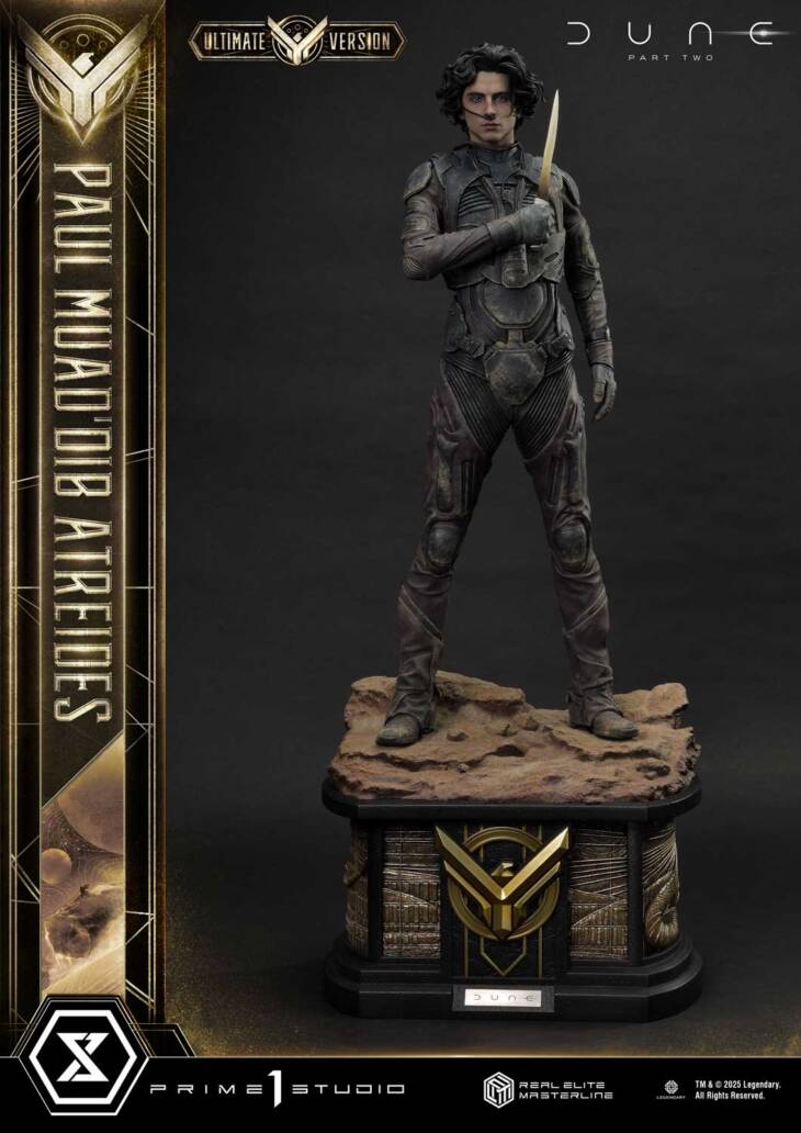 Prime 1 - Paul Atreides - Image 20