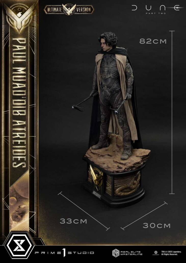 Prime 1 - Paul Atreides - Image 28