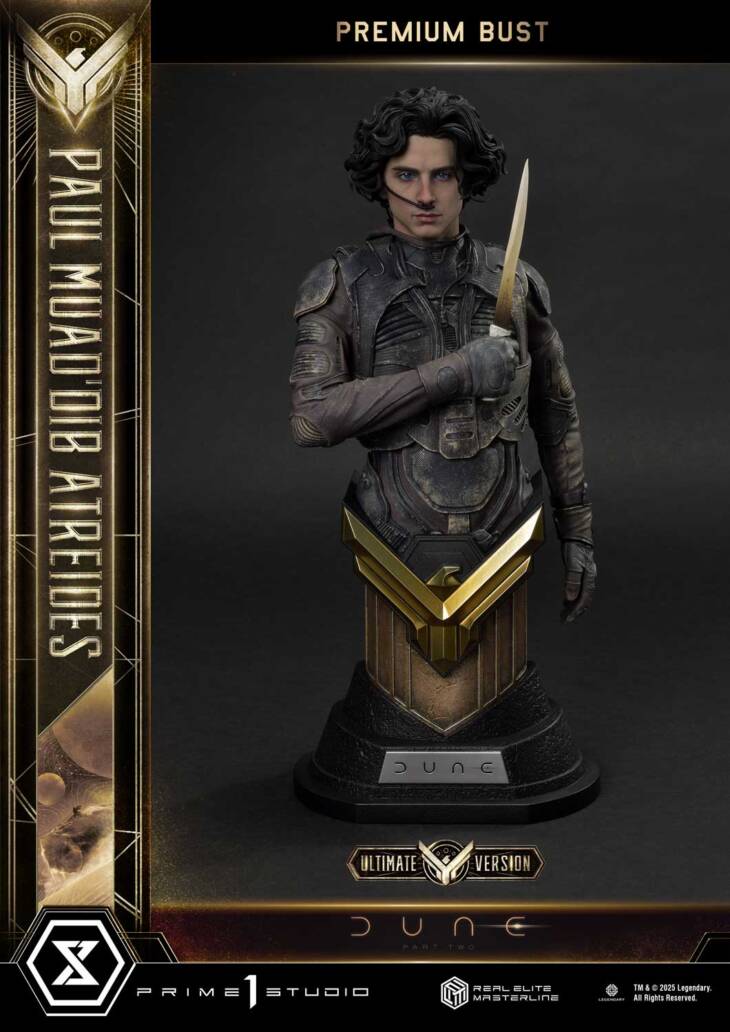 Prime 1 - Paul Atreides - Image 27