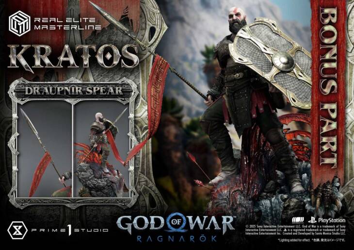 Prime 1 - Kratos - Image 4