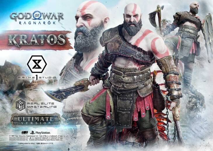 Prime 1 - Kratos - Image 5