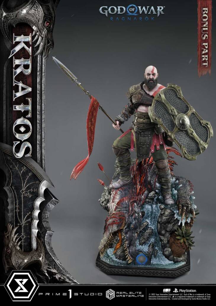 Prime 1 - Kratos - Image 26