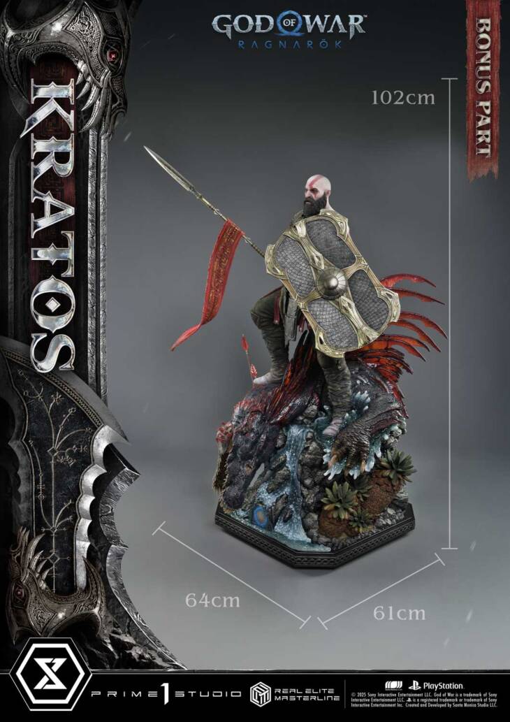 Prime 1 - Kratos - Image 23