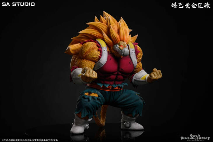 SA - Golden Great Ape Cumber - Image 3