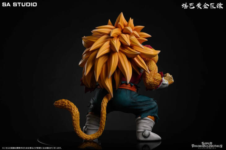 SA - Golden Great Ape Cumber - Image 7