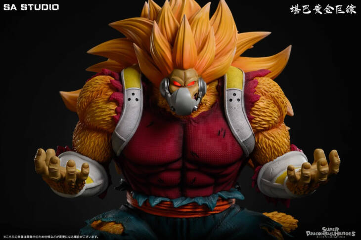 SA - Golden Great Ape Cumber - Image 2