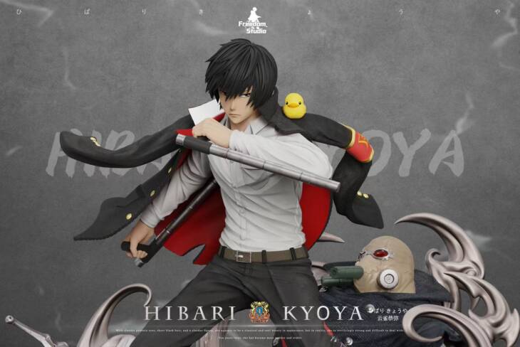 Freedom - Kyoya Hibari - Image 6