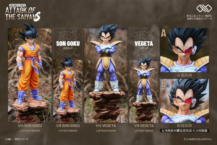 Infinite - Goku and Vegeta - Image 13